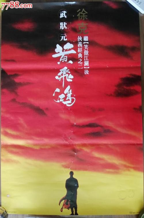 买个假的亚美尼亚 虚拟币平台身份认证资料