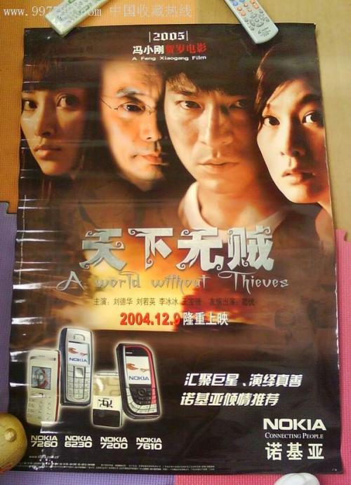 密歇根州ID怎么买高仿